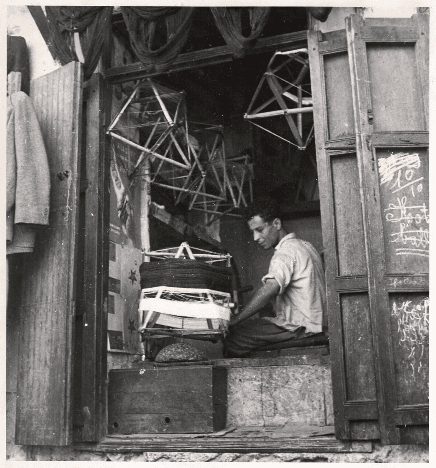 Ferblantier au mellah