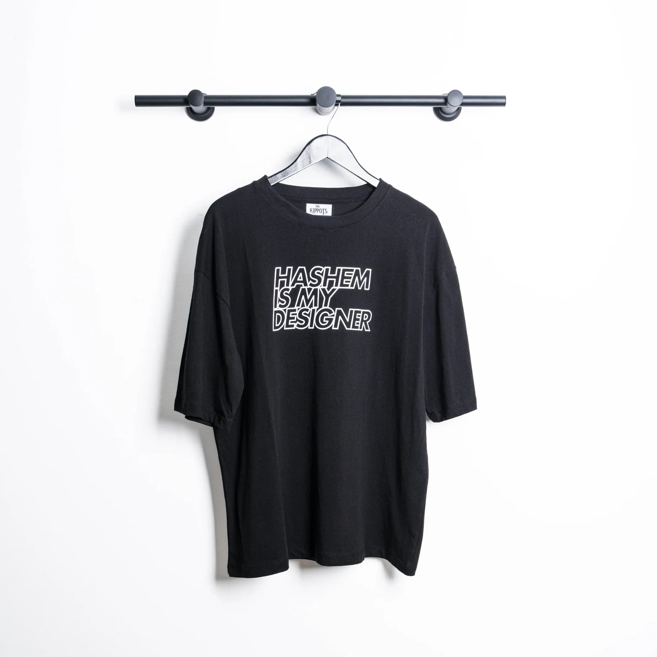 HASHEM IS MY DESIGNER BLACK WHITE